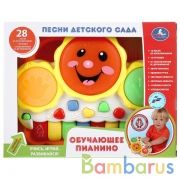 Обучающее пианино на бат. Стихотворения М.Дружининой,28 потешек и песен из м/ф.ТМ "УМКА"в кор.2*12шт | фото №0