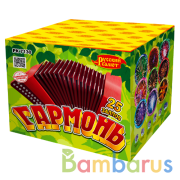 Русский салют РК7130 Батарея салютов Гармонь (0,8"х25) Фейерверк | фото №0