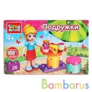 Конструктор "кафе", с фигуркой, 26дет. в русс. кор. Город мастеров в кор.80шт | фото №0