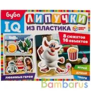 Любимые герои. IQ липучки из пластика. Буба Умные игры в кор.20шт | фото №0