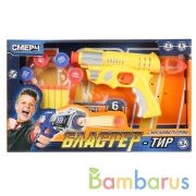 Бластер - тир с мягкими пулями и мишенями в кор. ТМ "ИГРАЕМ ВМЕСТЕ" в кор.2*24шт | фото №0