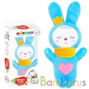 ИГРУШКА "SLEEPY TOYS" (ЗАЙКА) в кор.10шт | фото №0