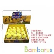 Игрушка заводная в дисплее уп-12шт в кор.2*18уп | фото №0