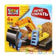 Конструктор "Город мастеров" стройка: экскаватор, 17 дет. в русс. кор. в кор.2*120шт | фото №0