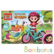 Конструктор "Сказочный патруль: велопрогулка Вари", 24дет. в кор. "Город мастеров" в кор.2*40шт | фото №0