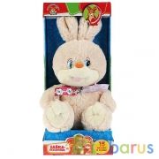 Игрушка мягкая функц. зайка, 25см, муз. чип, в кор. Мульти-пульти в кор.12шт | фото №0