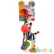 Текстильная игрушка подвеска с вибрацией задорная зебра на блистере Умка в кор.125шт | фото №0