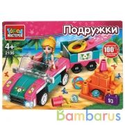 Конструктор поездка на пляж, 93 дет. Город мастеров в кор.80шт | фото №0