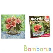 МОЗАИКА ИЗ ПАЙЕТОК НА ХОЛСТЕ "ЛЕТНИЙ БУКЕТ"  в кор.6шт | фото №0