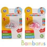 Заводная игрушка мышка на блист. Умка в кор.2*60шт | фото №0