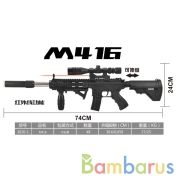 Автомат 2020-1 в пак. в кор.4*12шт | фото №0