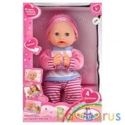 ПУПС "КАРАПУЗ" 36СМ, 4 ФУНКЦ.,  ХЛОПАЕТ В ЛАДОШИ, СЧИТАЕТ ДО 10 НА АНГЛ. ЯЗЫКЕ В КОР. в кор.6шт | фото №0