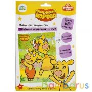 Набор д/детского тв-ва Оранжевая корова аппликация из эва, 17х23см МУЛЬТИ АРТ в кор.100шт | фото №0