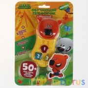 Обучающий телефончик Ми-ми-мишки 50 песен,стихов,сказок.трещотка.блист.бат. Умка в кор.120шт | фото №0