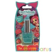Косметика ДЛЯ ДЕВОЧЕК ЭНЧАНТИМАЛС лак неон эф 10,5мл, зеленый блист МИЛАЯ ЛЕДИ в кор.6*24шт | фото №0