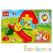 КОНСТРУКТОР "ГОРОД МАСТЕРОВ" КОЛОБОК В РУСС. КОР. в кор.18шт | фото №0