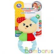 Текстильная игрушка погремушка с охлаждающим кольцом "добрый медвежонок" на карт. Умка в кор.312шт | фото №0