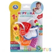 Развивающая игрушка светофор, со светом на блистере (русс. уп.) Умка в кор.4*24шт | фото №0