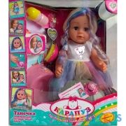 Кукла функц Танечка 45 см, пьет, пис, плач, маникюр, 11 акс в комп. КАРАПУЗ в кор.6шт | фото №0