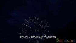 FD3052 (Шар 3") RED TO GREEN WAVE | фото №0