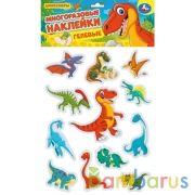Гелев. многораз. наклейки 150*247мм ДИНОЗАВРЫ Умка уп-10шт в кор.20уп | фото №0