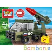 Конструктор машинка с ракетой, 21 дет. Город мастеров в кор.2*120шт | фото №0