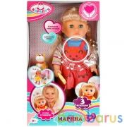 Кукла функциональная Марина 40см, ходит,поет, читает стихи, акс - питомец, кор КАРАПУЗ в кор.6шт | фото №0