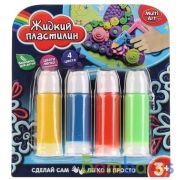 Набор жидкий пластилин MultiArt (4цв. синий, зеленый, желт.,оранж.) в блистере в кор.2*72шт | фото №0