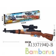 Винтовка на бат. свет+звук, с опт. прицелом 98K в кор. в кор.72шт | фото №0