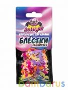 НАПОЛНЕНИЕ ДЛЯ СЛАЙМА "БЛЕСТКИ ФИГУРНЫЕ ЕДИНОРОГИ ГОЛОГРАФИЧЕСКИЕ" ТМ "SLIMER" | фото №0