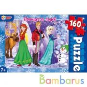 Принцесса льдов. Пазлы классические в коробке. Пазл 160 деталей. Умные игры в кор.12шт | фото №0