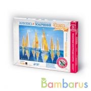 Живопись+золочение Золотые паруса в кор.10шт | фото №0