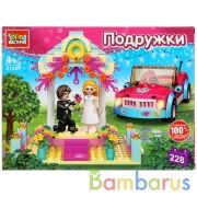 Конструктор свадьба, 228 дет. Город мастеров в кор.2*8шт | фото №0