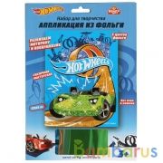 Набор д/детского тв-ва ХОТ ВИЛС аппликация из фольги (17х23см) в пак. MultiArt в кор.100шт | фото №0