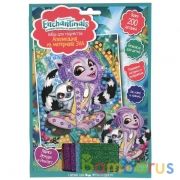 Набор д/детского тв-ва ЭНЧЕНТИМАЛС аппликация мягкая мозаика (17х23 см) МУЛЬТИ АРТ в кор.100шт | фото №0