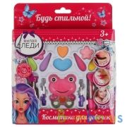 Косметика ДЛЯ ДЕВОЧЕК тени, помады, блески для губ, кор МИЛАЯ ЛЕДИ в кор.2*120шт | фото №0