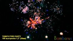 TXB675 PYRO PARTY | фото №0