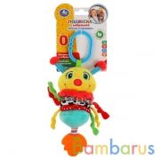 Текстильная игрушка подвеска гусеница с вибрацией на блистере Умка в кор.180шт | фото №0