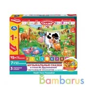 Обучающий планшет со светом Дружинина 15 игр,заданий.свет.кор.бат. Умка в кор.36шт | фото №0