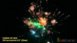 TXB908 HIT BOX | фото №0