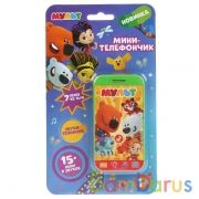 Мини-телефончик МУЛЬТ 15 песен и звуков.блист.бат. Умка в кор.180шт | фото №0