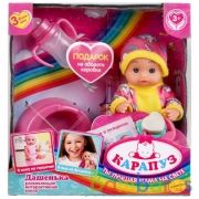 Пупс функциональный Дашенька 15 см пьет, писает, 3акс, кор КАРАПУЗ в кор.84шт | фото №0