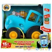 Музыкальный ТРАКТОР Синий трактор 15 песен,звуков.свет.кор.бат. Умка в кор.72шт | фото №0