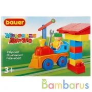 КОНСТРУКТОР ЖЕЛЕЗНАЯ ДОРОГА 2 КРОЙ в кор.10шт | фото №0