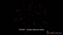 FD3067 (Шар 3") GOLDEN TITANIUM WILLOW 3" | фото №0