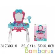 Трюмо (туалетный столик) на бат. свет+звук, с аксесс. 8237 в кор. в кор.12шт | фото №0