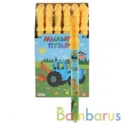 Мыльные пузыри Синий ТРАКТОР 120мл, в колбе 37см в дисплее ИГРАЕМ ВМЕСТЕ уп-24шт в кор.3уп | фото №0