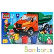 Конструктор "Город мастеров" газ некст: уборка мусора, 105дет. в русс. кор. в кор.2*18шт | фото №0