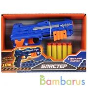 БЛАСТЕР "ИГРАЕМ ВМЕСТЕ" С МЯГКИМИ ПУЛЯМИ НА ПРИСОСКАХ В РУСС. КОР. в кор.2*48шт | фото №0