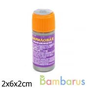 КРАСКА СТАЛЬ 12МЛ в кор.6шт | фото №0